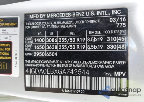 2016 Mercedes-Benz Gle 300D 4Matic из США, поврежденный, VIN 4JGDA0EBXGA742544